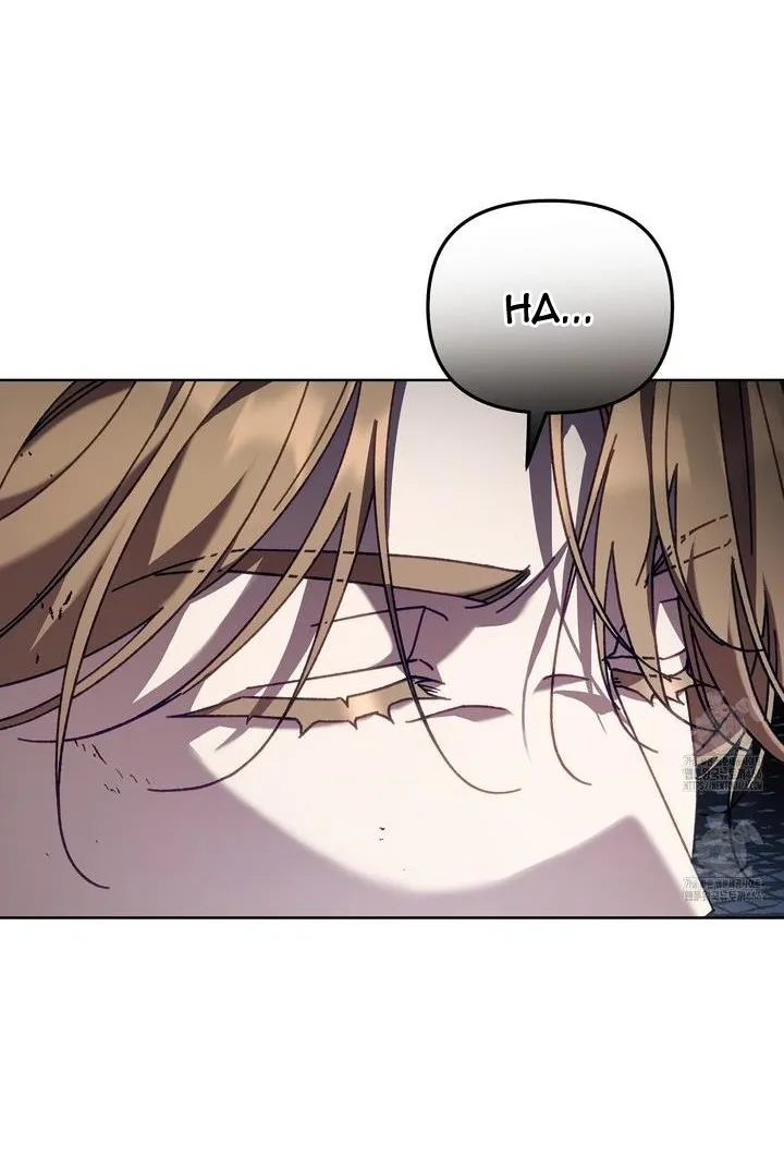 The S-Class Guide as Sweet as Honey Chapter 44 - page 24
