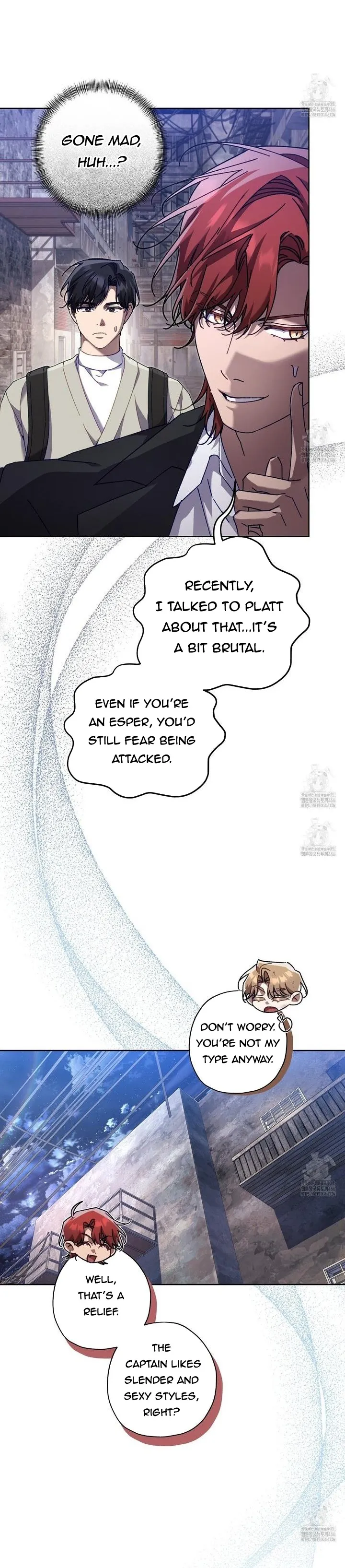 The S-Class Guide as Sweet as Honey Chapter 44 - page 33