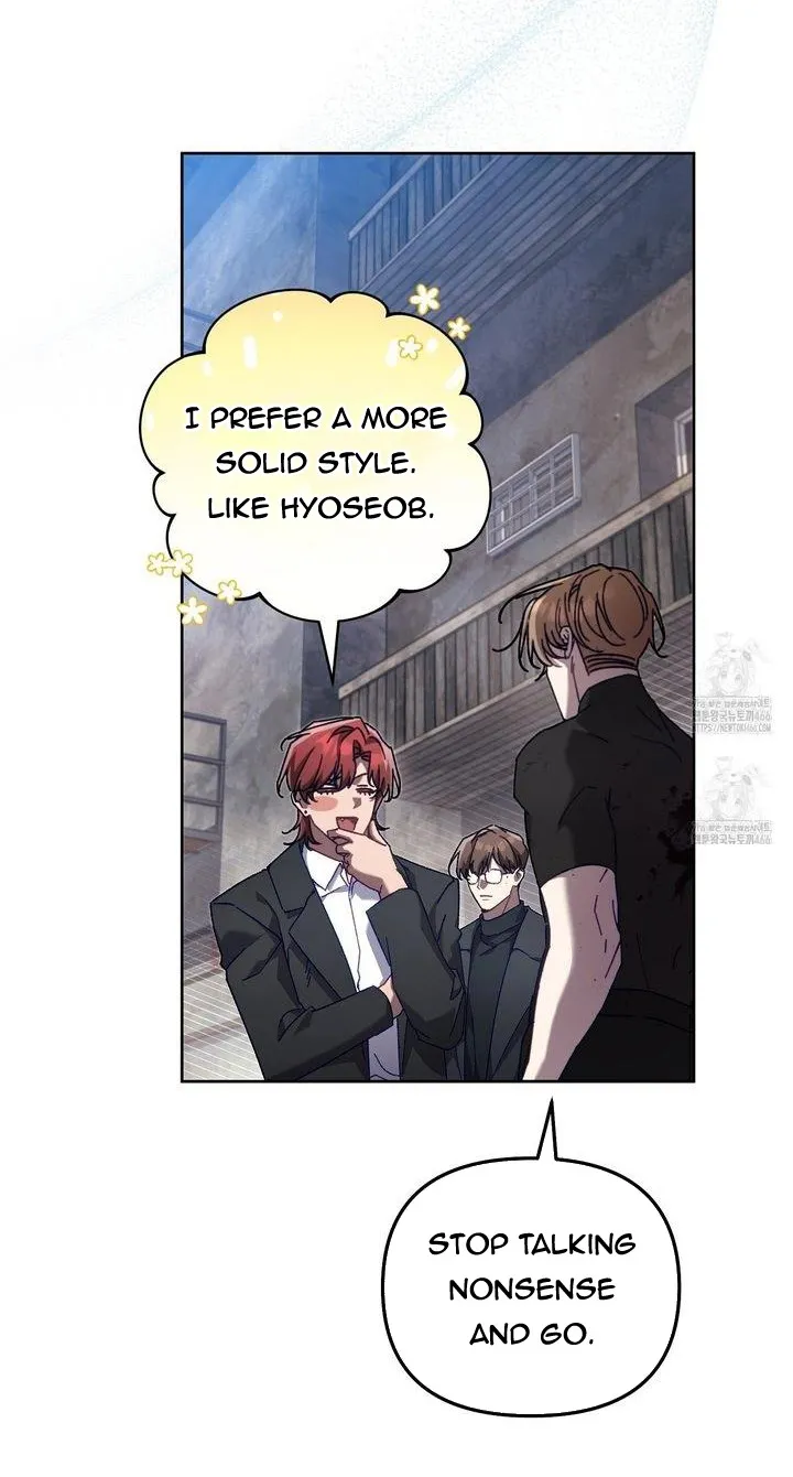 The S-Class Guide as Sweet as Honey Chapter 44 - page 34
