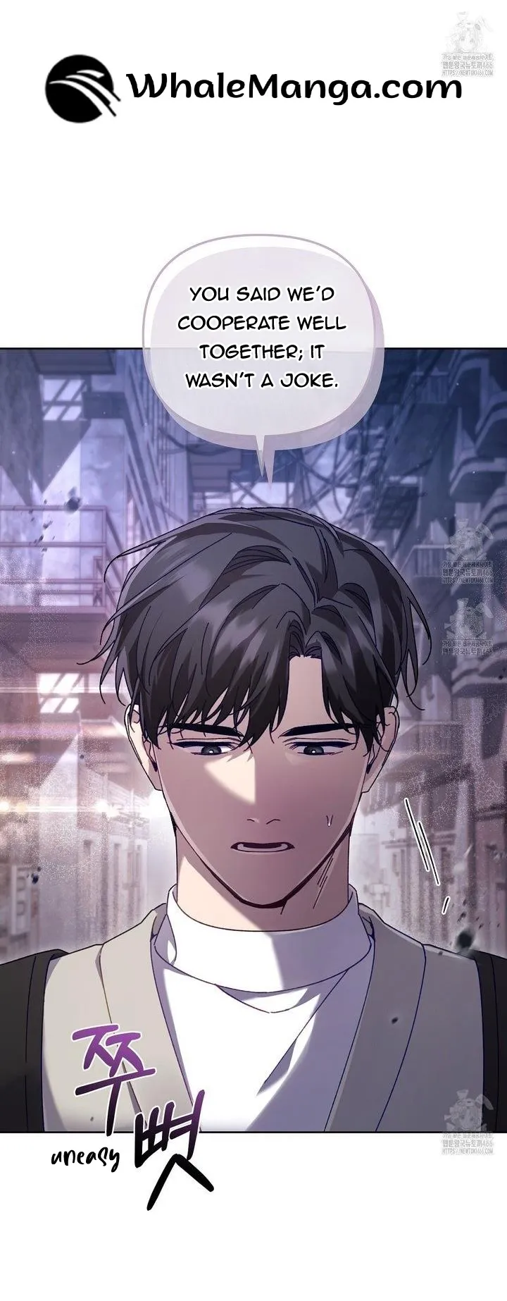 The S-Class Guide as Sweet as Honey Chapter 44 - page 41