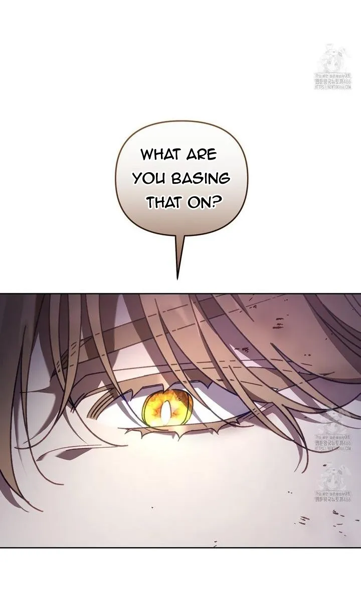 The S-Class Guide as Sweet as Honey Chapter 44 - page 43