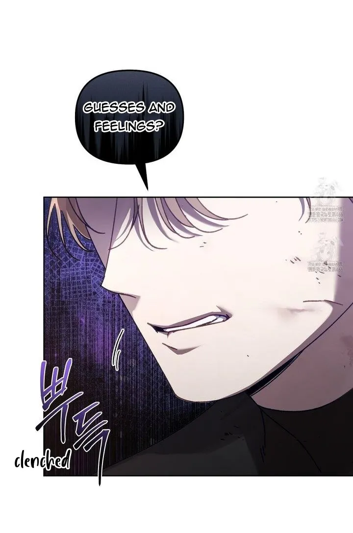 The S-Class Guide as Sweet as Honey Chapter 44 - page 45