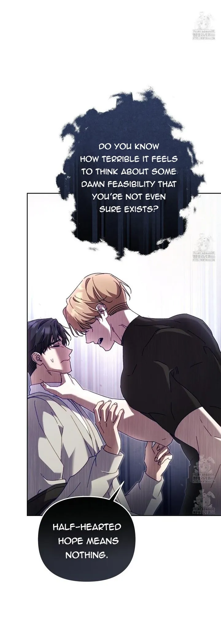 The S-Class Guide as Sweet as Honey Chapter 44 - page 51