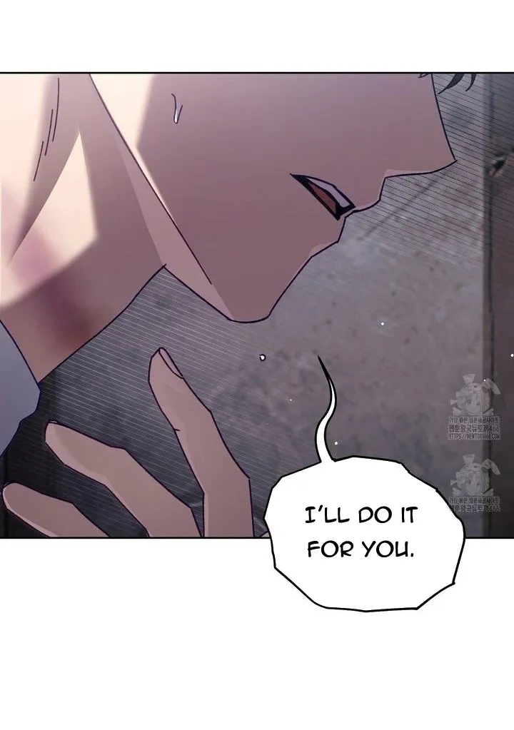 The S-Class Guide as Sweet as Honey Chapter 44 - page 56
