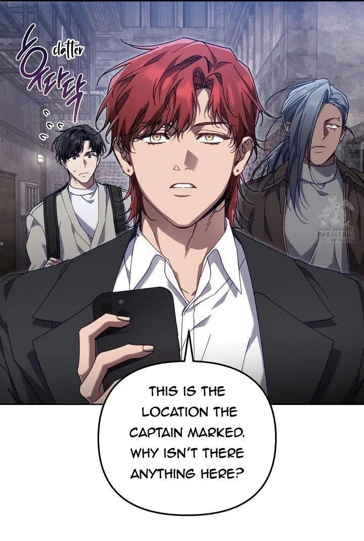 The S-Class Guide as Sweet as Honey Chapter 44 - page 6