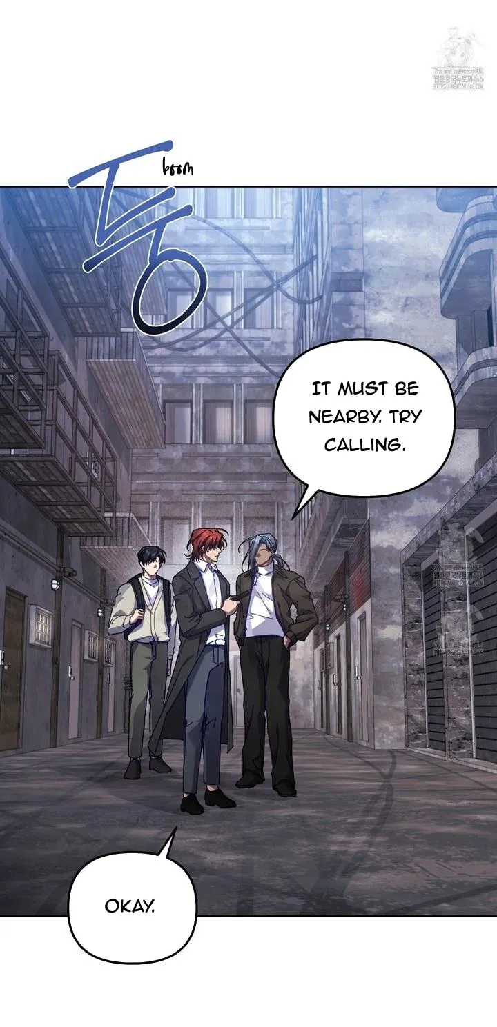 The S-Class Guide as Sweet as Honey Chapter 44 - page 8