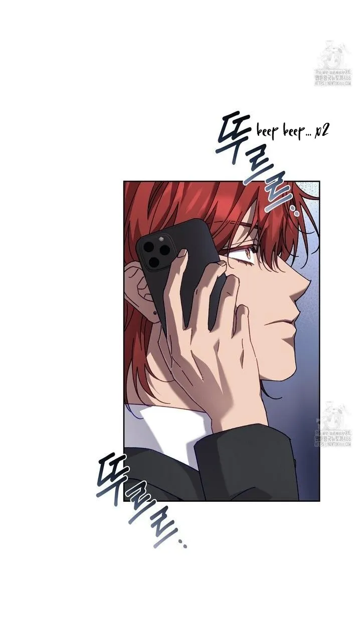 The S-Class Guide as Sweet as Honey Chapter 44 - page 9