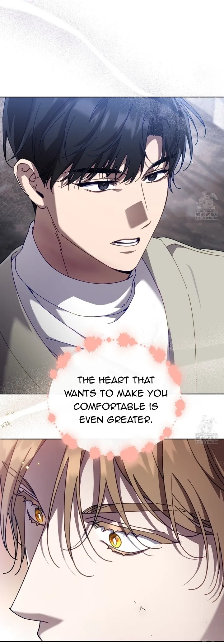 The S-Class Guide as Sweet as Honey Chapter 45 - page 10
