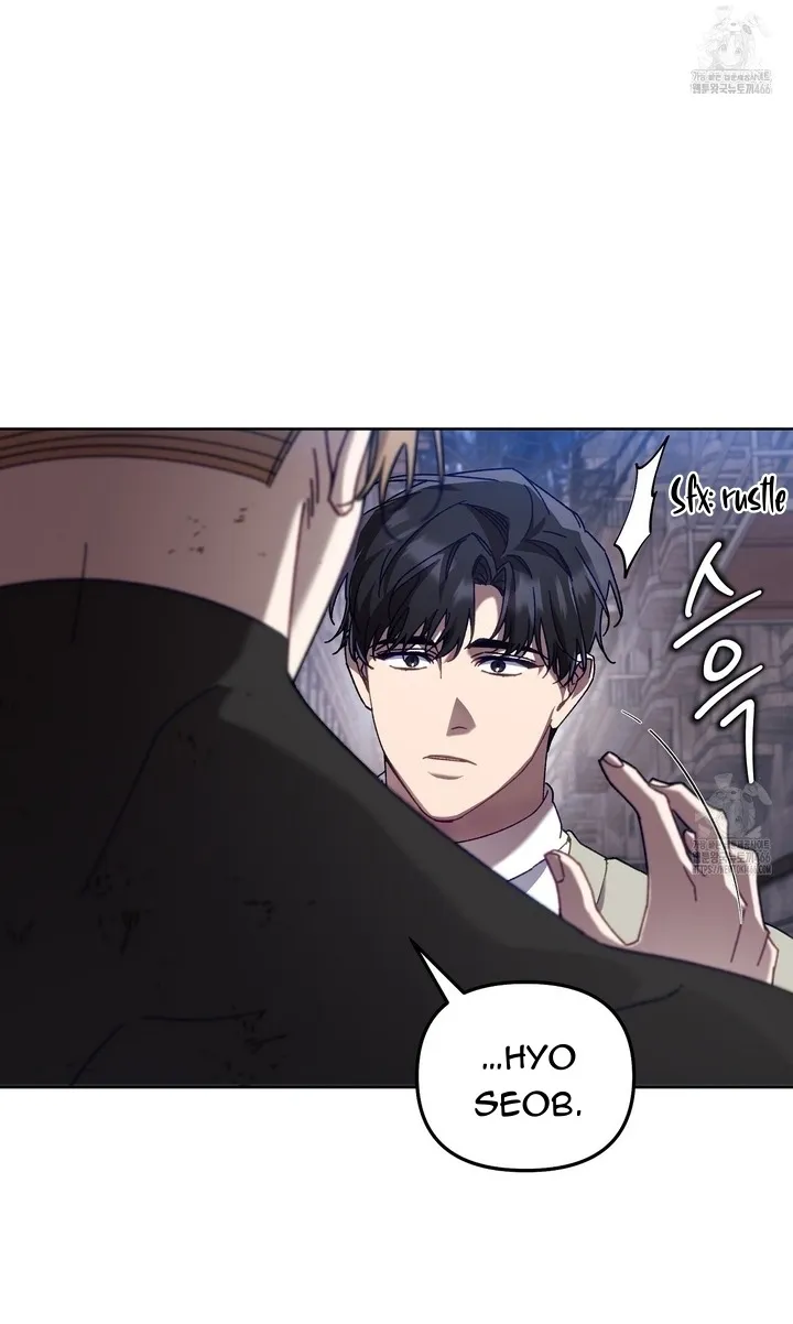 The S-Class Guide as Sweet as Honey Chapter 45 - page 28