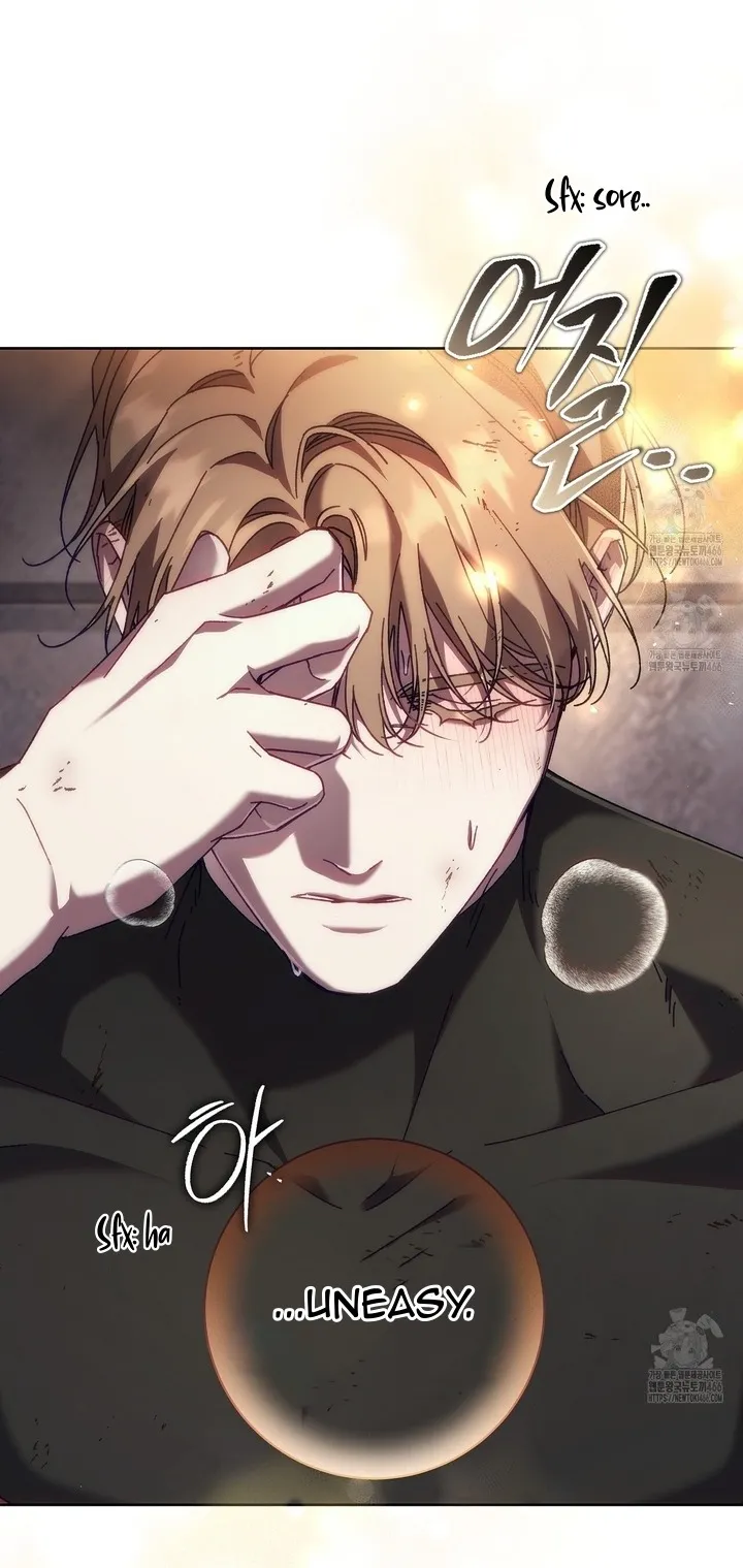 The S-Class Guide as Sweet as Honey Chapter 45 - page 31