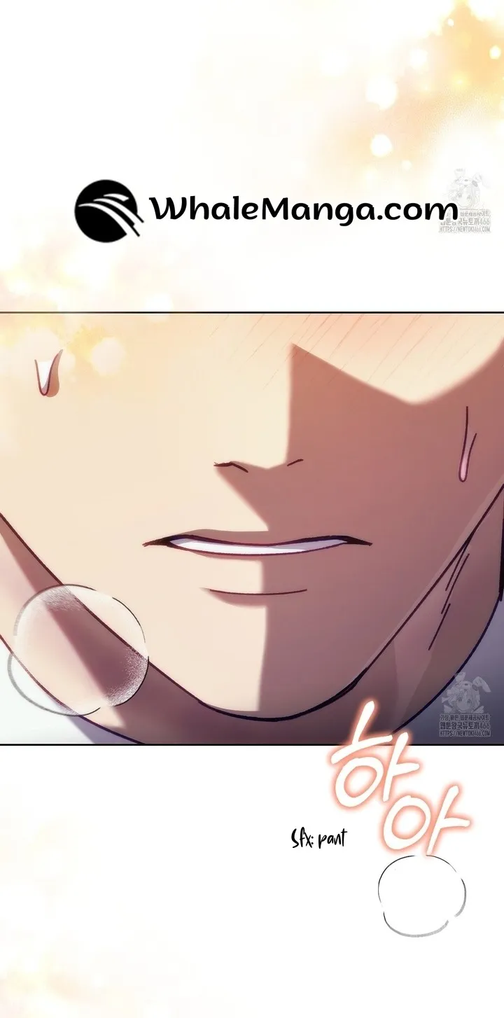 The S-Class Guide as Sweet as Honey Chapter 45 - page 33