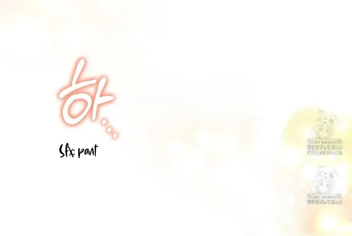 The S-Class Guide as Sweet as Honey Chapter 45 - page 34