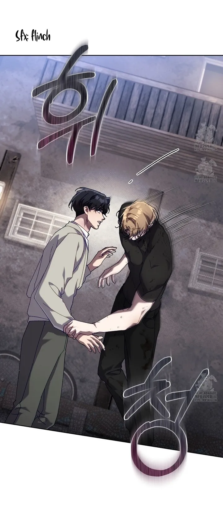 The S-Class Guide as Sweet as Honey Chapter 45 - page 41