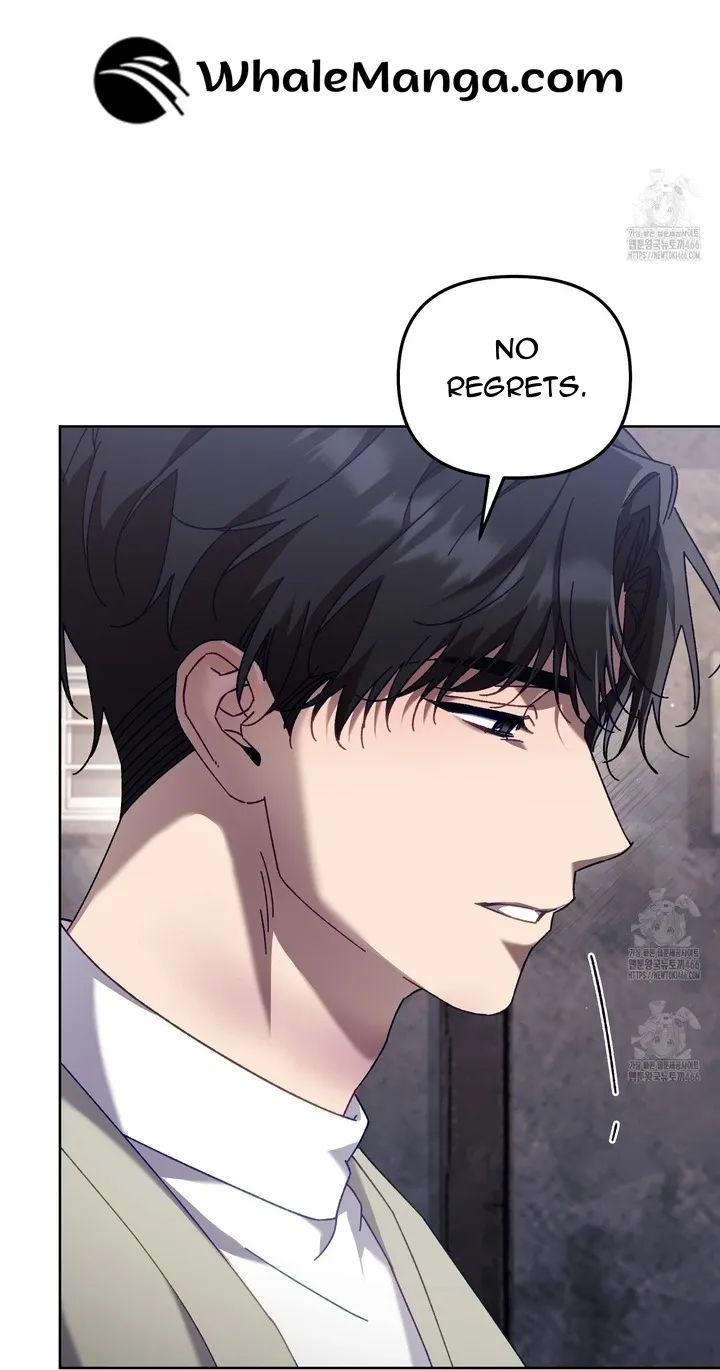 The S-Class Guide as Sweet as Honey Chapter 45 - page 48