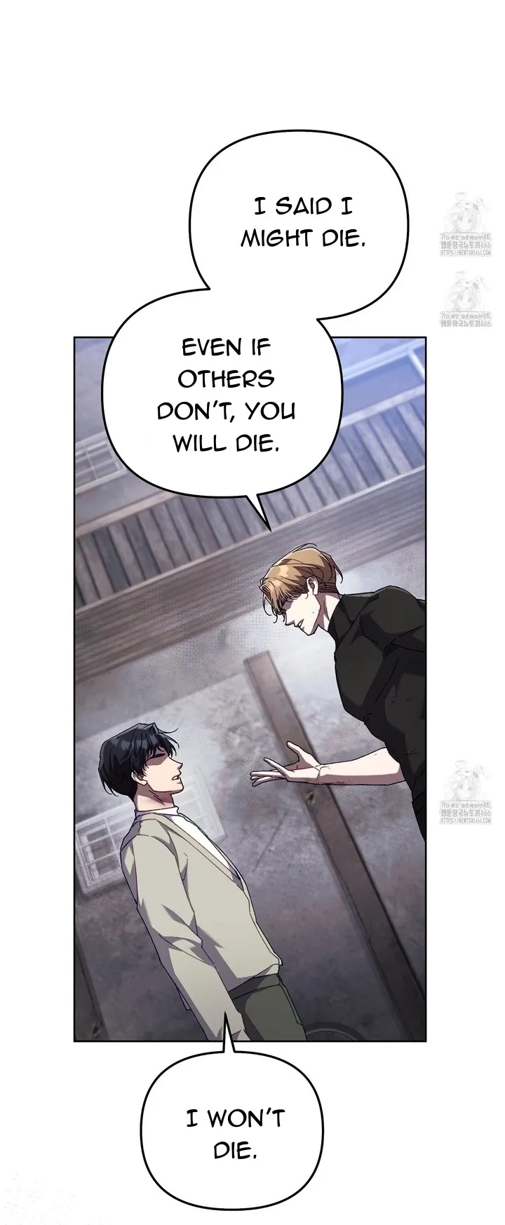 The S-Class Guide as Sweet as Honey Chapter 45 - page 5