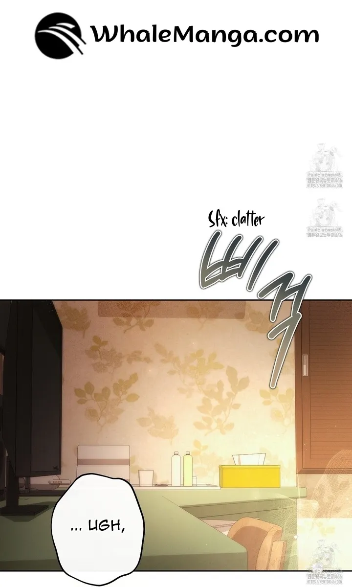 The S-Class Guide as Sweet as Honey Chapter 45 - page 59