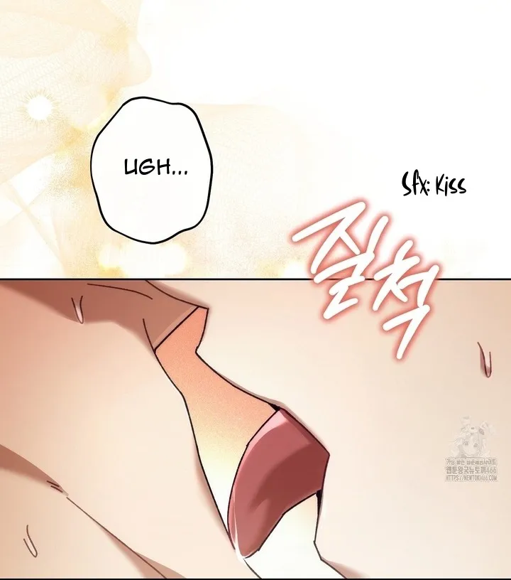 The S-Class Guide as Sweet as Honey Chapter 45 - page 62
