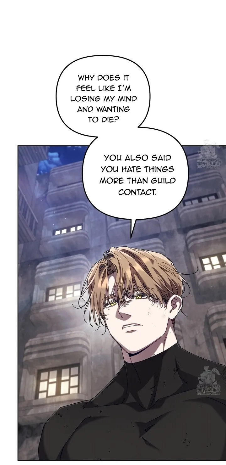 The S-Class Guide as Sweet as Honey Chapter 45 - page 8