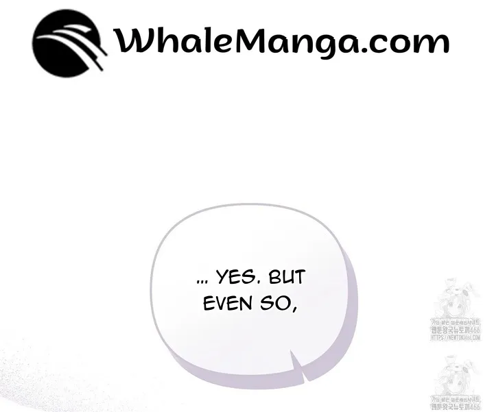 The S-Class Guide as Sweet as Honey Chapter 45 - page 9