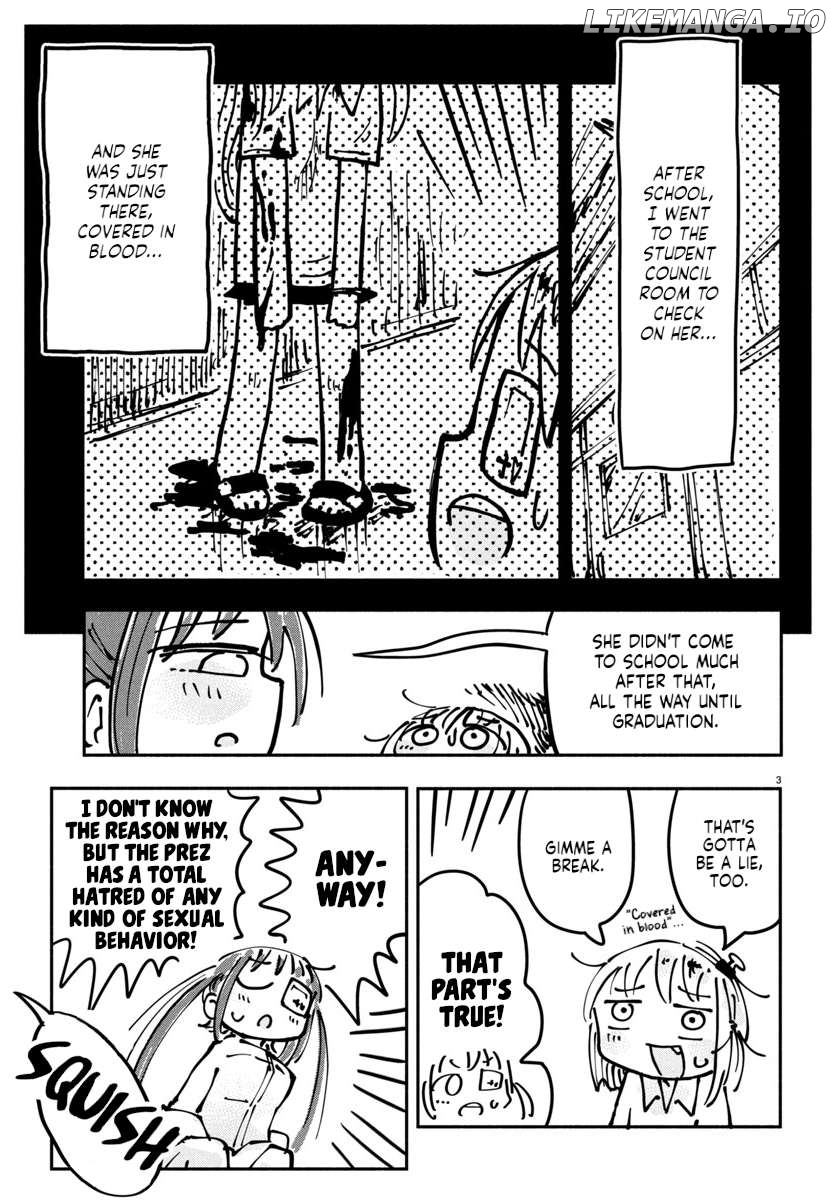 Sesesese! ～Mezase Hatsu H! Doutei Joshi no Tokimeki Daisakusen～ Chapter 14 - page 3