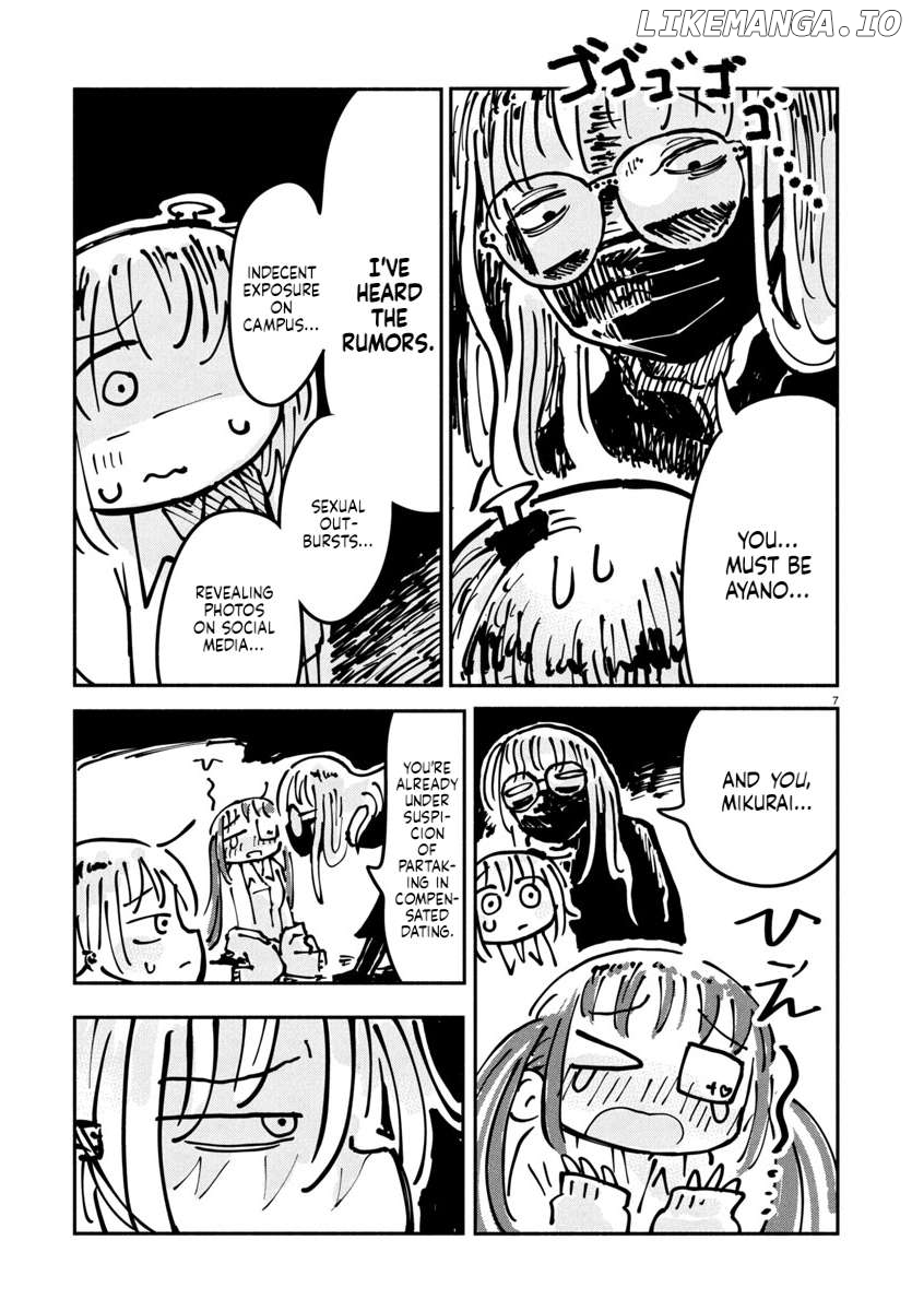Sesesese! ～Mezase Hatsu H! Doutei Joshi no Tokimeki Daisakusen～ Chapter 14 - page 7