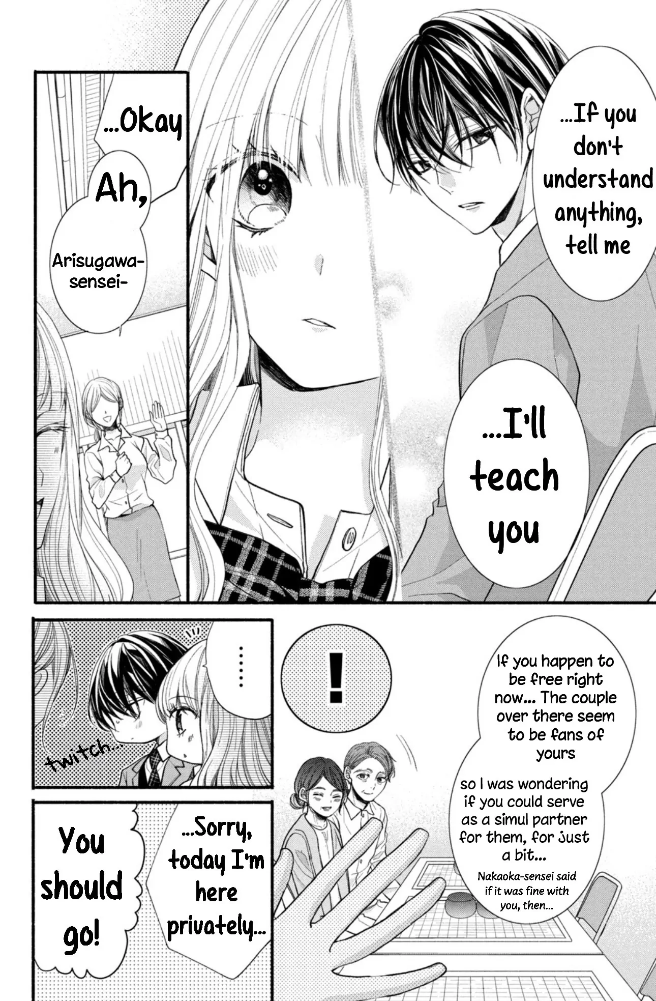 Shin Kondakedo Kataomoi Chapter 12 - page 22