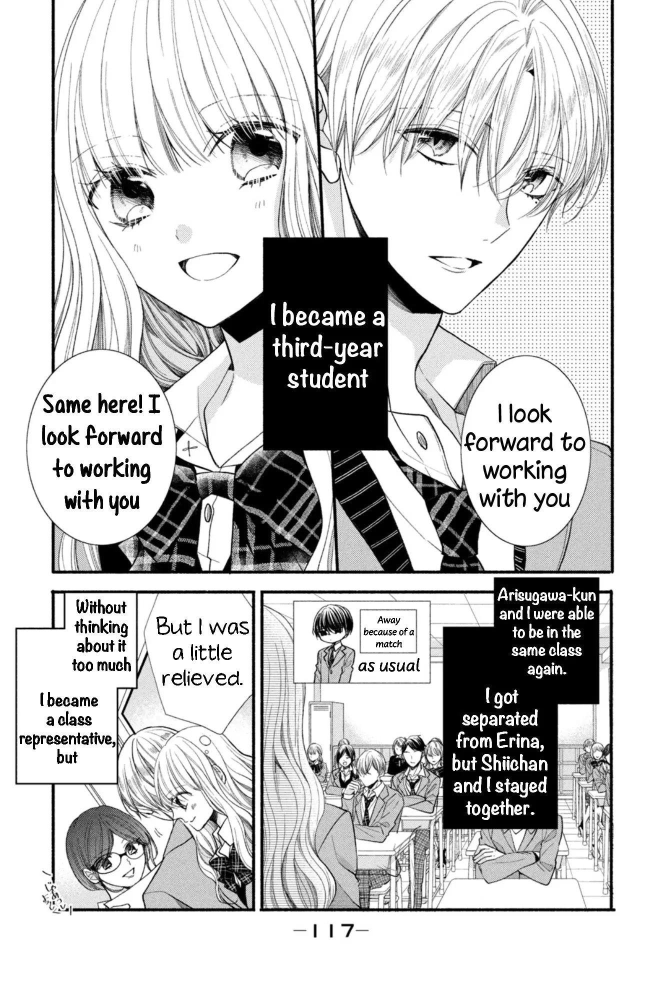 Shin Kondakedo Kataomoi Chapter 12 - page 3