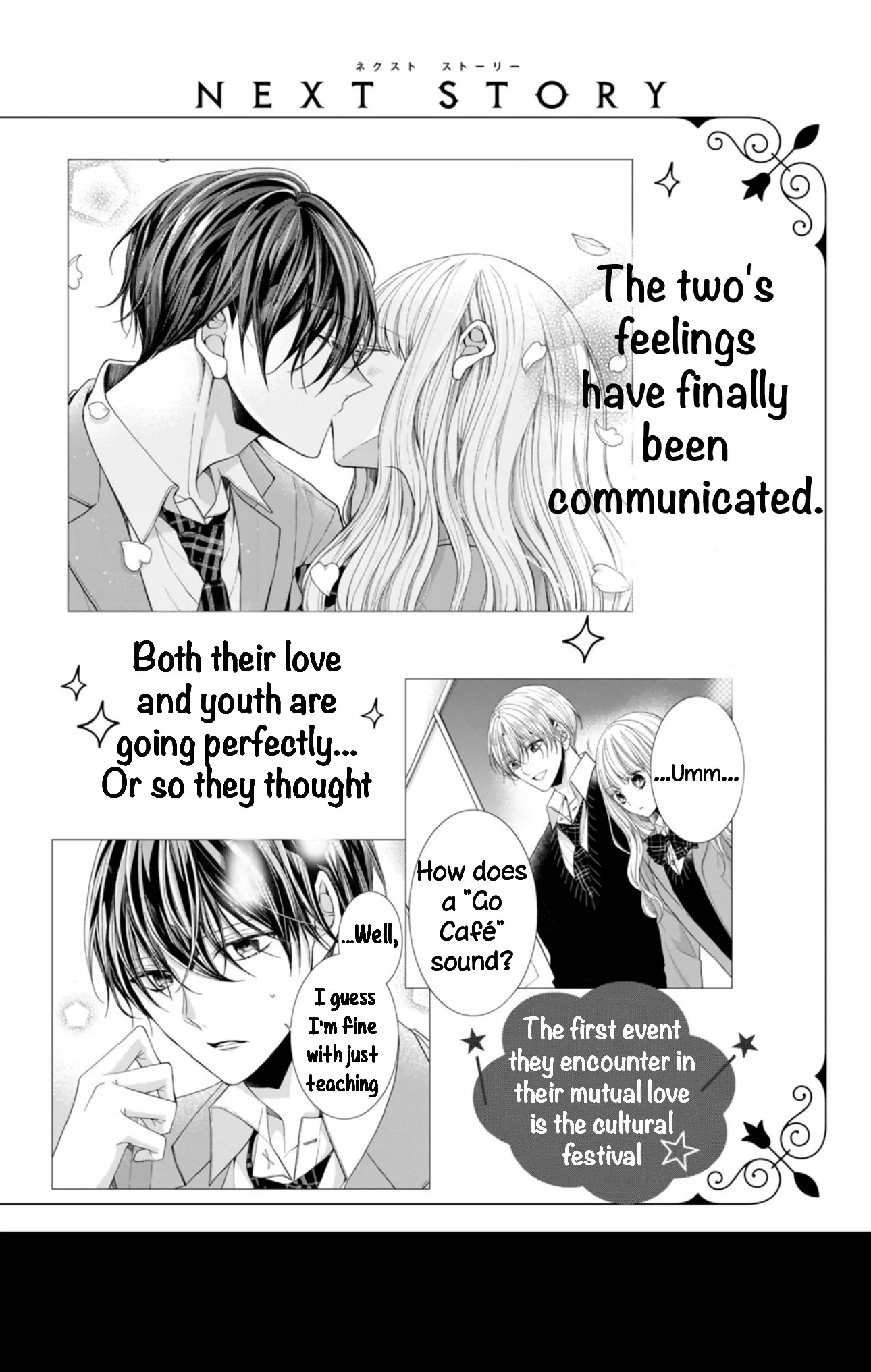 Shin Kondakedo Kataomoi Chapter 12 - page 44