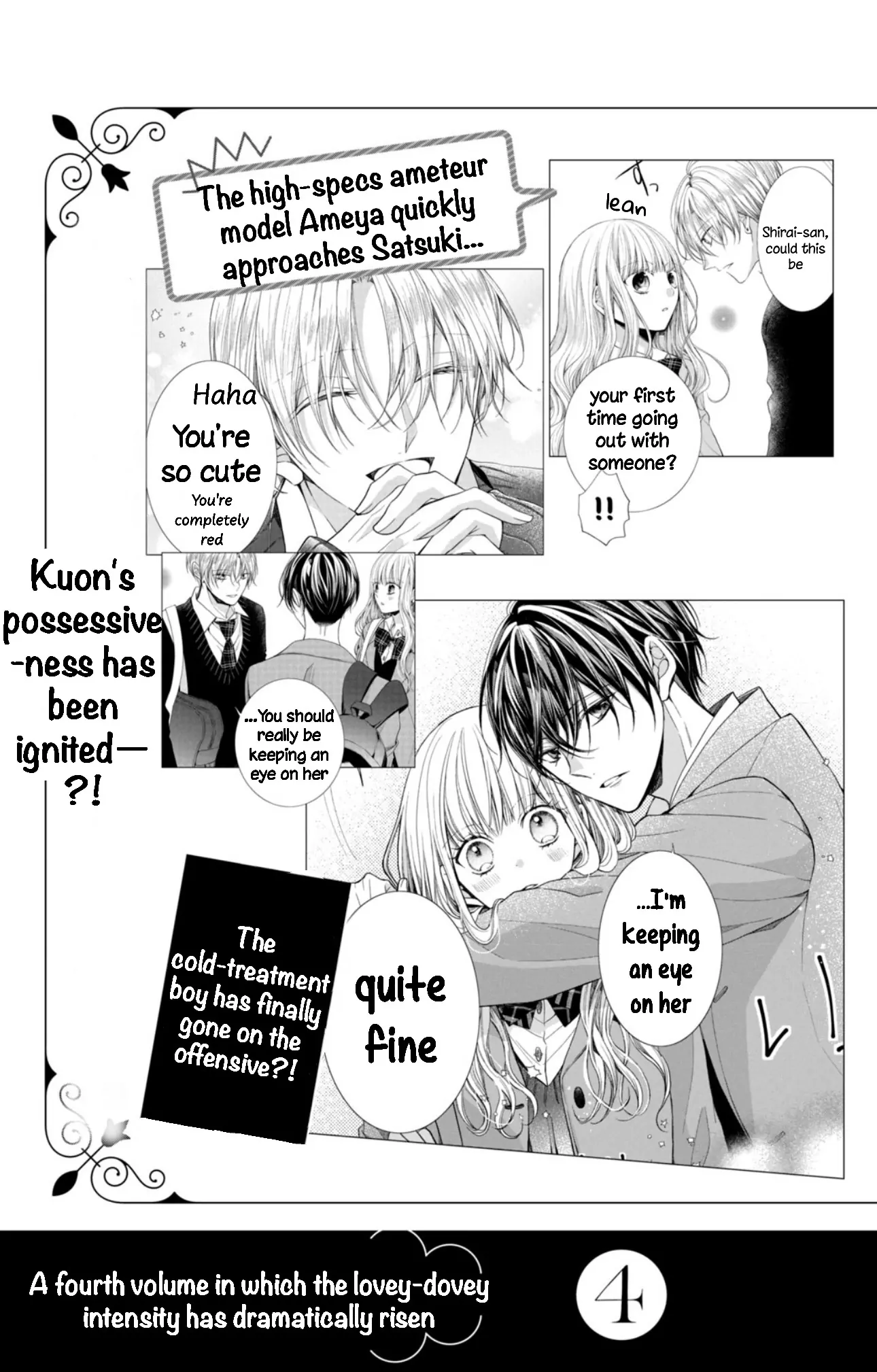 Shin Kondakedo Kataomoi Chapter 12 - page 45