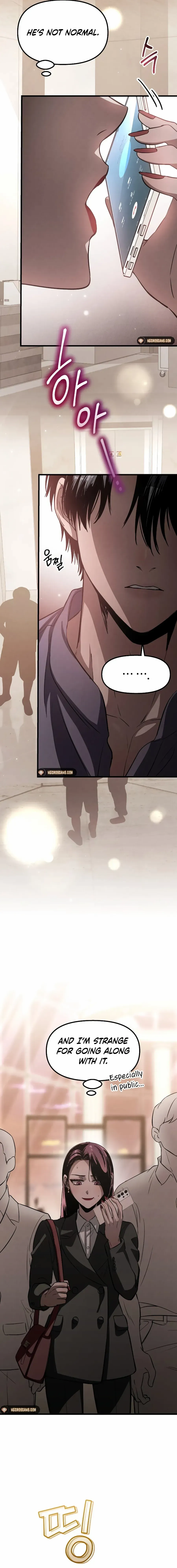 Bad Bastard that Can't Be Cheated Chapter 13 - page 10