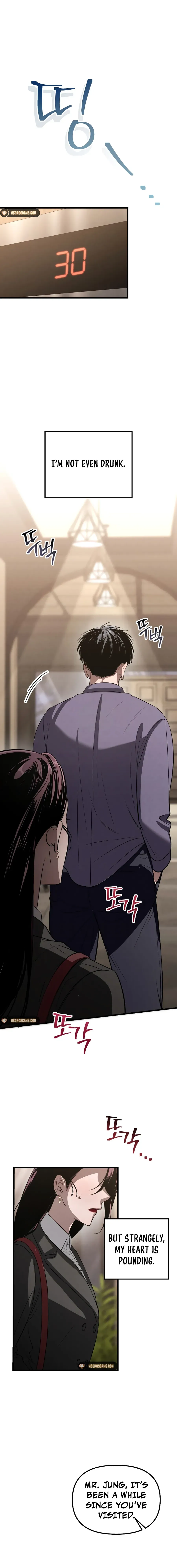 Bad Bastard that Can't Be Cheated Chapter 13 - page 15