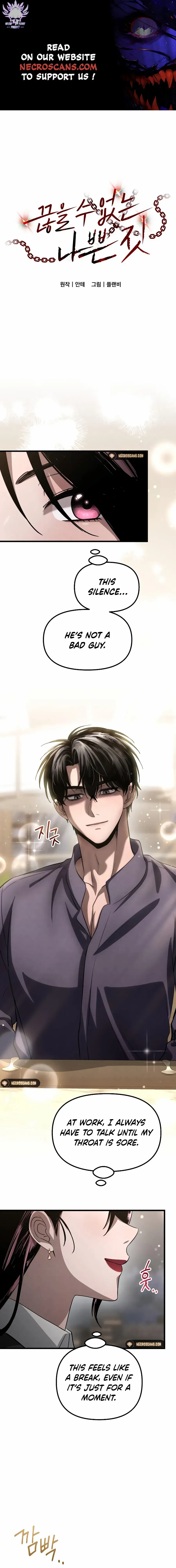 Bad Bastard that Can't Be Cheated Chapter 14 - page 1