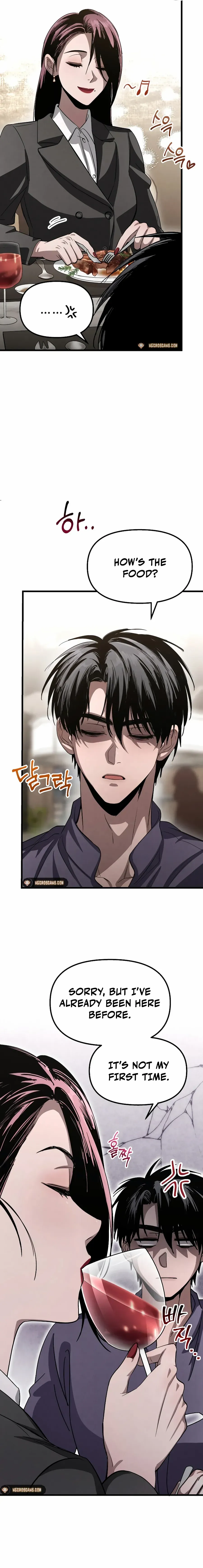 Bad Bastard that Can't Be Cheated Chapter 14 - page 12