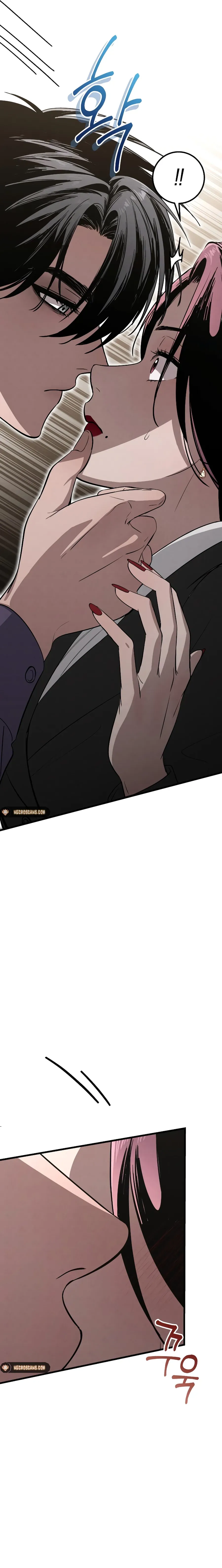 Bad Bastard that Can't Be Cheated Chapter 14 - page 18