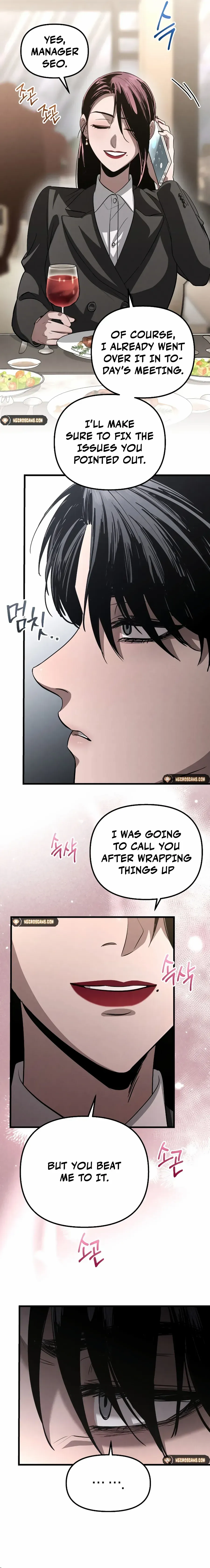 Bad Bastard that Can't Be Cheated Chapter 14 - page 7