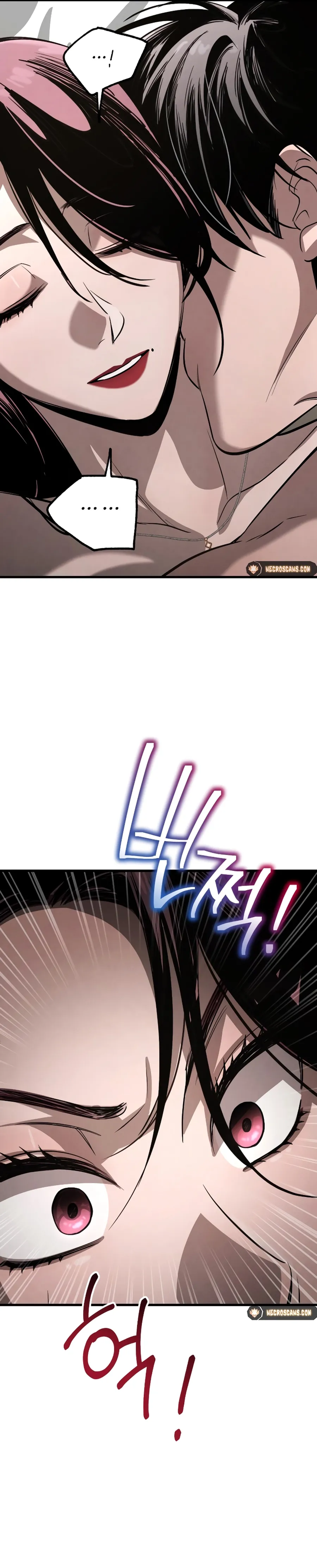 Bad Bastard that Can't Be Cheated Chapter 18 - page 13