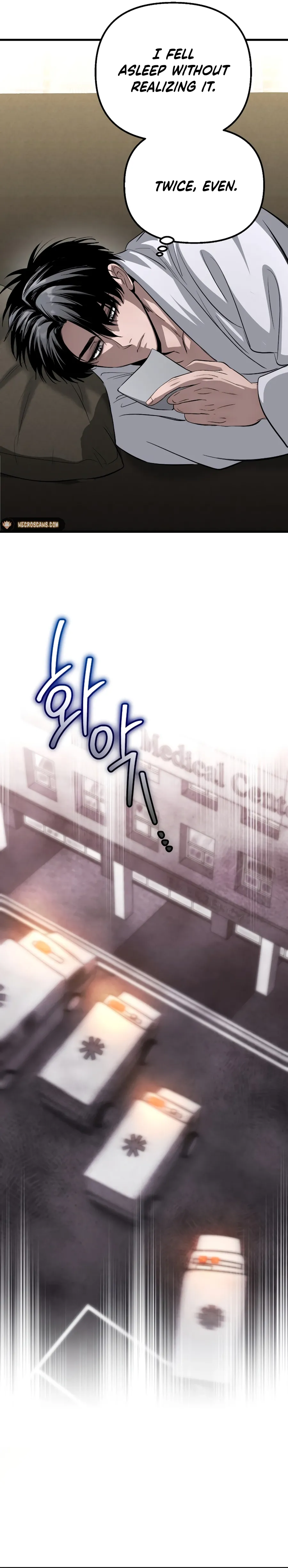 Bad Bastard that Can't Be Cheated Chapter 18 - page 18