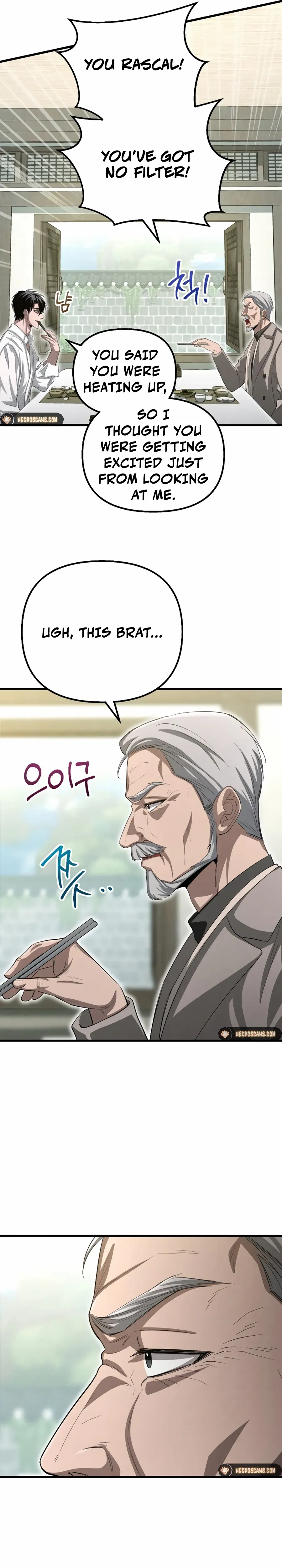 Bad Bastard that Can't Be Cheated Chapter 18 - page 23