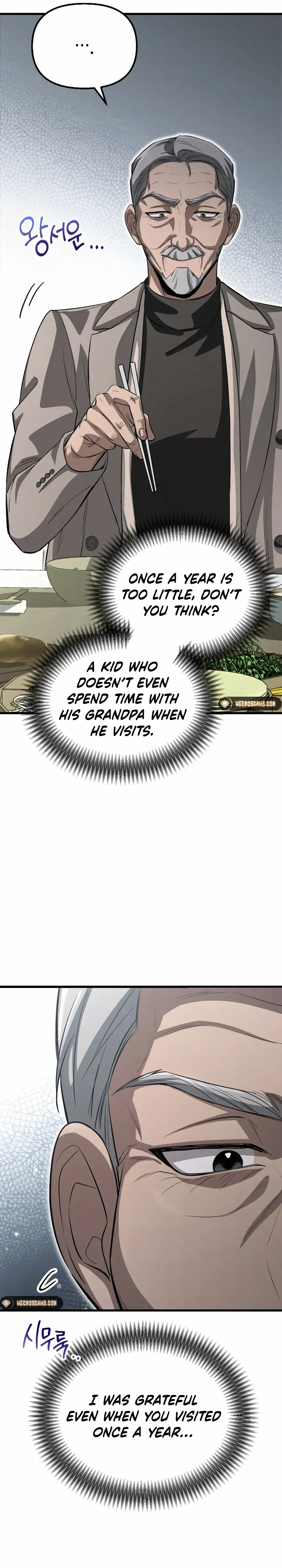 Bad Bastard that Can't Be Cheated Chapter 18 - page 29