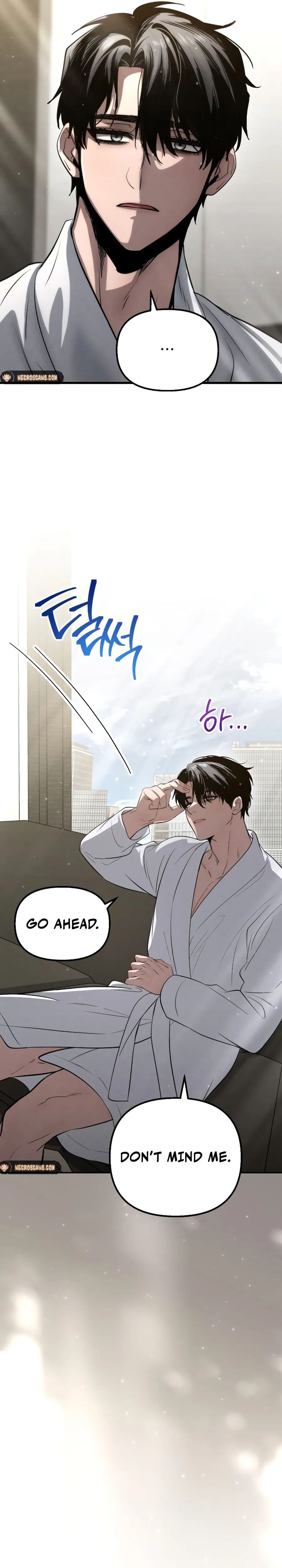 Bad Bastard that Can't Be Cheated Chapter 18 - page 4