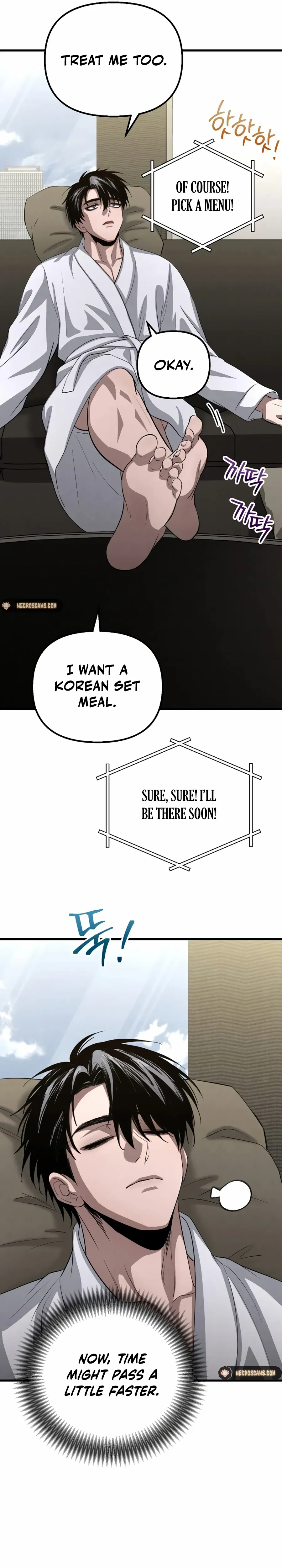 Bad Bastard that Can't Be Cheated Chapter 18 - page 8