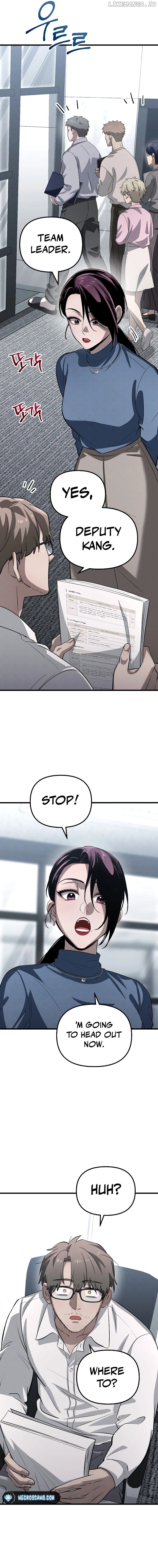 Bad Bastard that Can't Be Cheated Chapter 19 - page 2