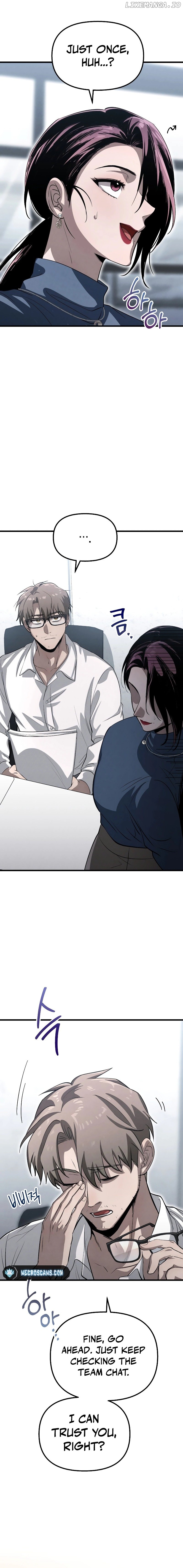 Bad Bastard that Can't Be Cheated Chapter 19 - page 5