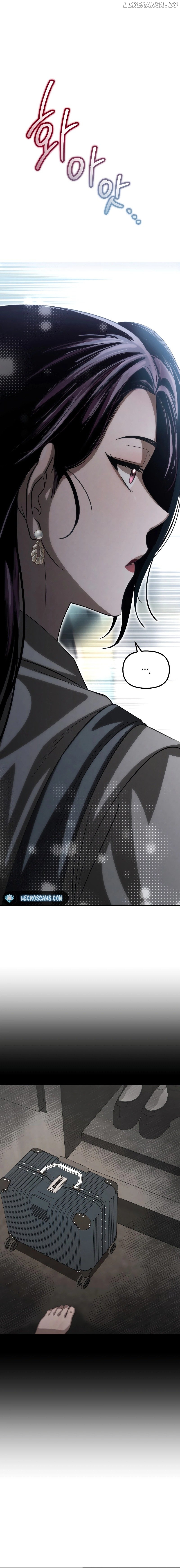 Bad Bastard that Can't Be Cheated Chapter 19 - page 7