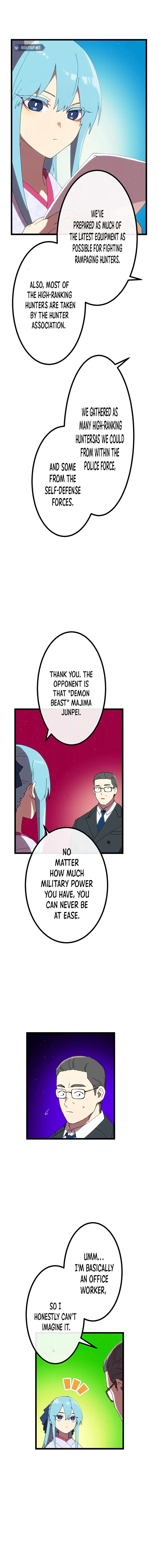 Last Boss Shoujo Akari - Watashi Yori Tsuyoi Yatsu ni Ai ni Gendai ni Iku Chapter 19 - page 10