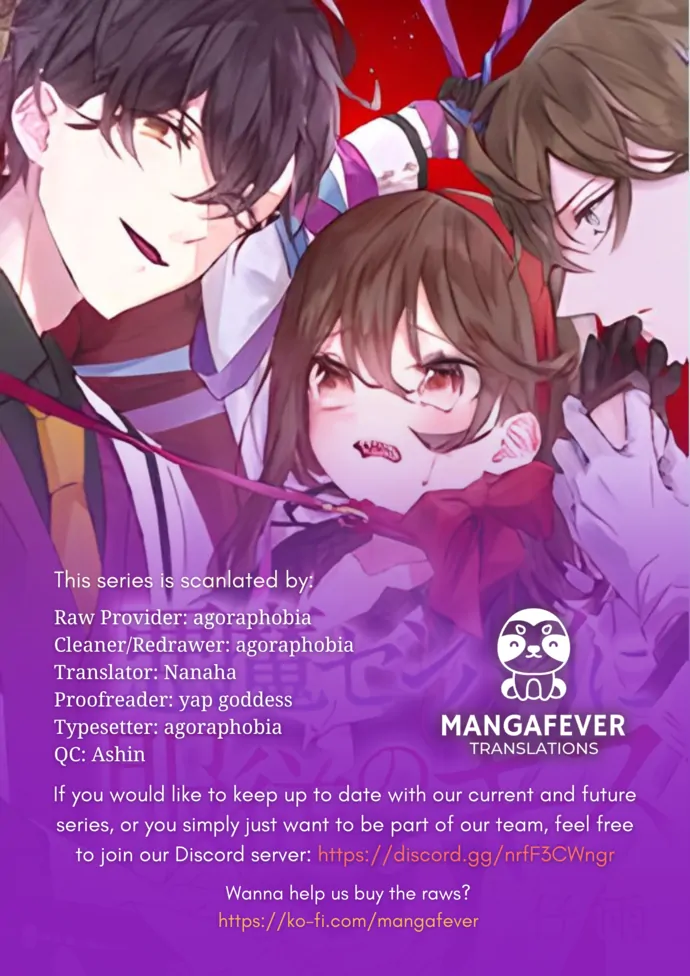 A Kiss of Submission to the Devil Senpai Chapter 16 - page 1
