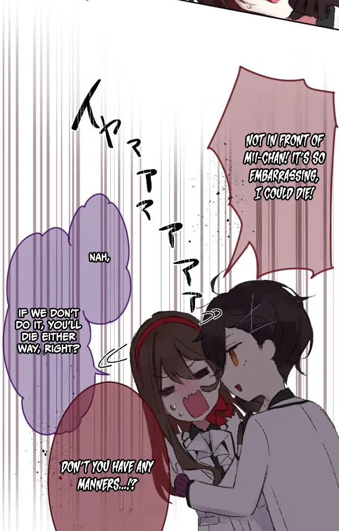 A Kiss of Submission to the Devil Senpai Chapter 16 - page 3