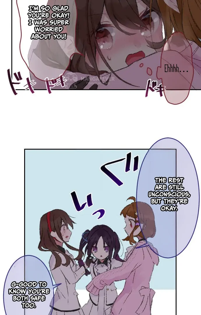 A Kiss of Submission to the Devil Senpai Chapter 16 - page 31
