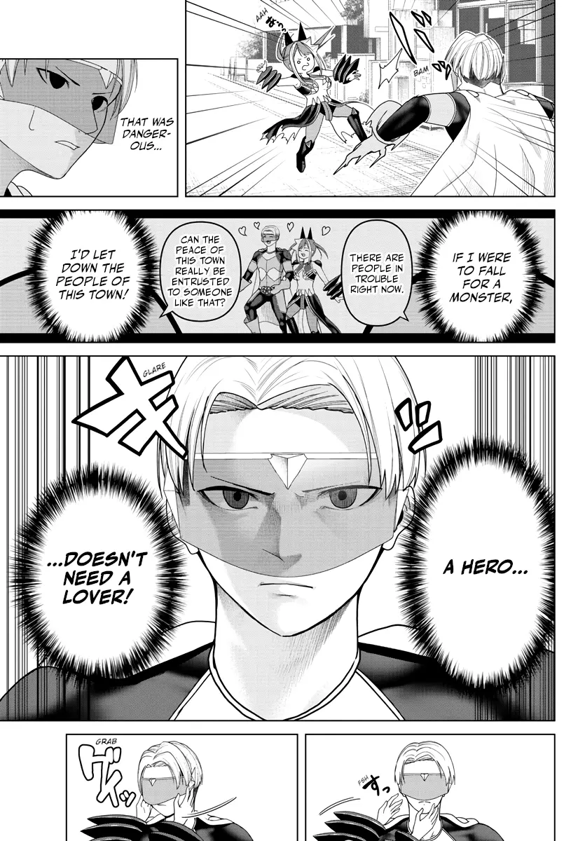 Kaijin Mira no Dai 2 Keitai ga Kawaisugiru Chapter 14.5 - page 11
