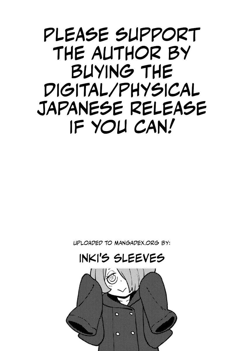 Kaijin Mira no Dai 2 Keitai ga Kawaisugiru Chapter 14.5 - page 13